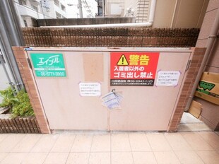 ヴィラタワー谷町の物件内観写真